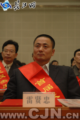 4名普通工人农民摘人才最高奖