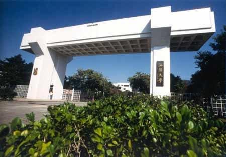 盘点国内学生生活过的最滋润的十所大学