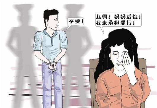 武汉准新浪砍死母亲情夫 母顶罪儿子自首获轻判