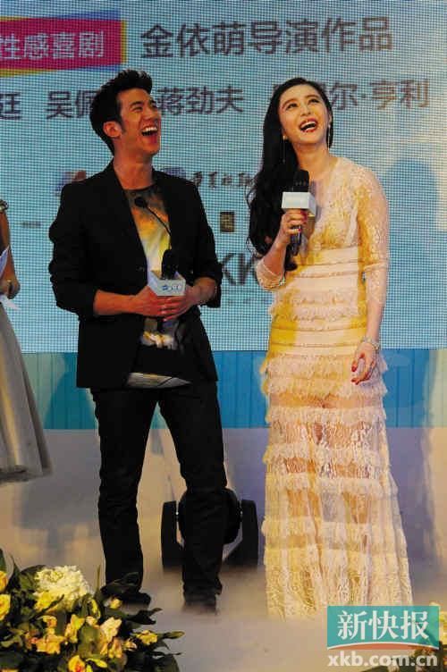 范冰冰被曝“酒品不好”：喝醉了对人又抱又亲