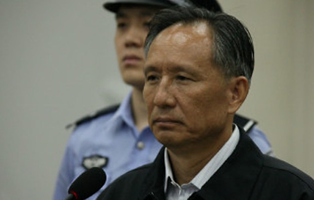 张曙光承认受贿4755万企业月供其情人16万