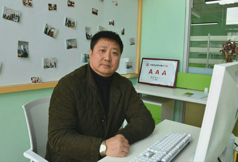 张晓