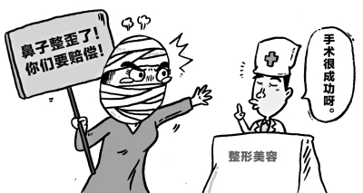  ʦ