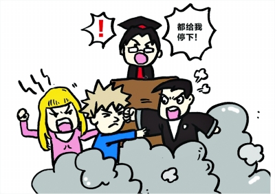 网曝辩护律师法院遭原告打骂 视频还原事情经过