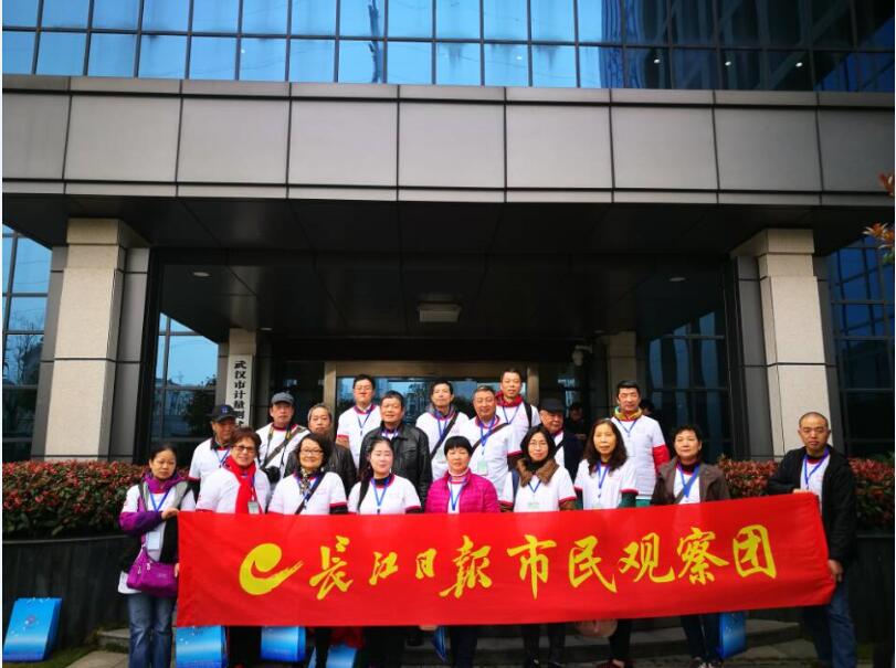 乐无边