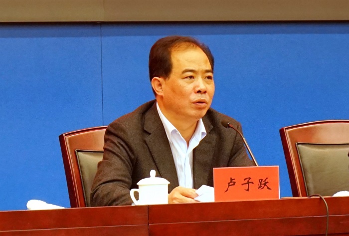 浙江省宁波市委副书记,市长卢子跃涉嫌严重违纪,目前正接受组织调查