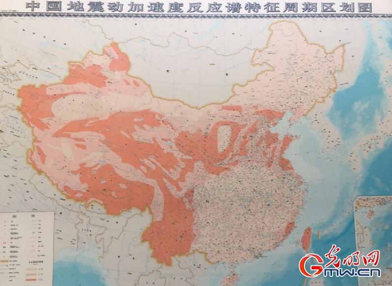新地震区划图6月起实施