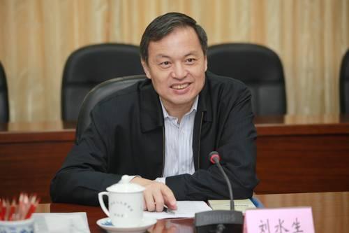 全国人大常委会原副秘书长刘水生被责令辞职