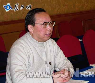 李和董事长_李和邢情侣姓氏头像
