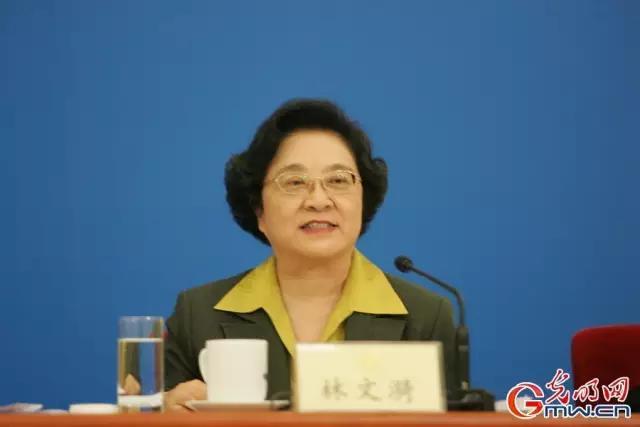 30名副国级以上女官员,谁的仕途不同寻常?