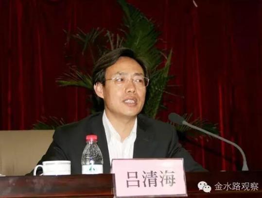 吕清海从7月9日“全票当选”到被省纪委双规，他在市长位置只干了49天，被称为“最短命市长”。