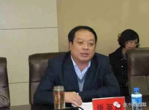 三门峡市原市委常委、副市长张英焕因受贿700余万元，被一审判处有期徒刑14年。