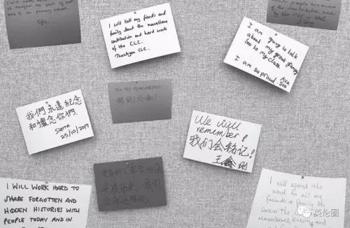 留言来自于伦敦唐人街China Exchange中国劳工影像展现场。(来源:《欧洲时报》)