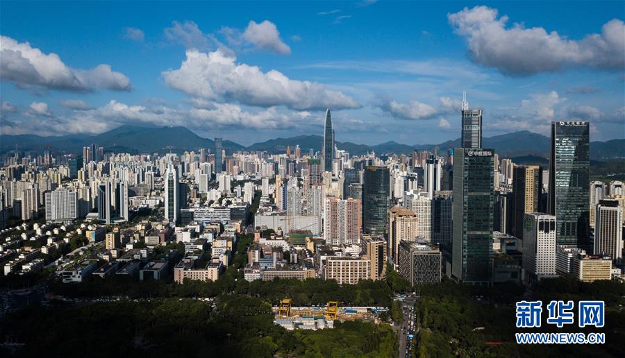 从中国速度到中国高度深圳特区启示录